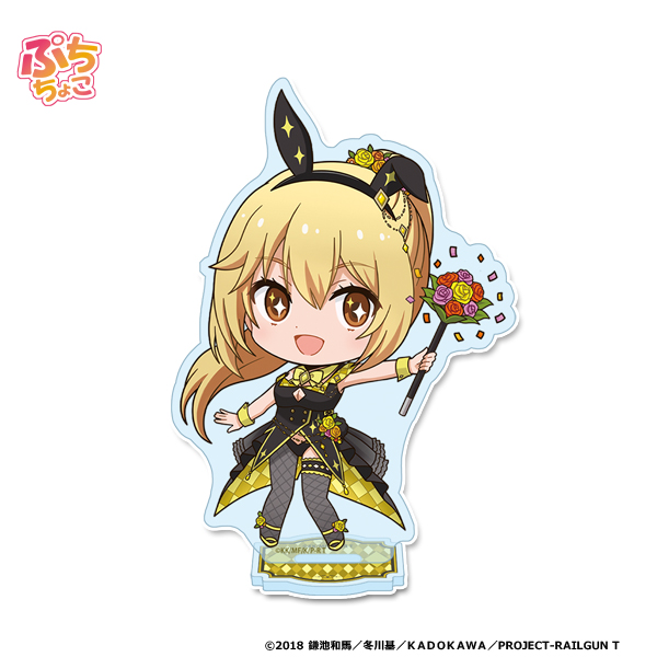 痛傘 ギャラリー | seasonal-plant's