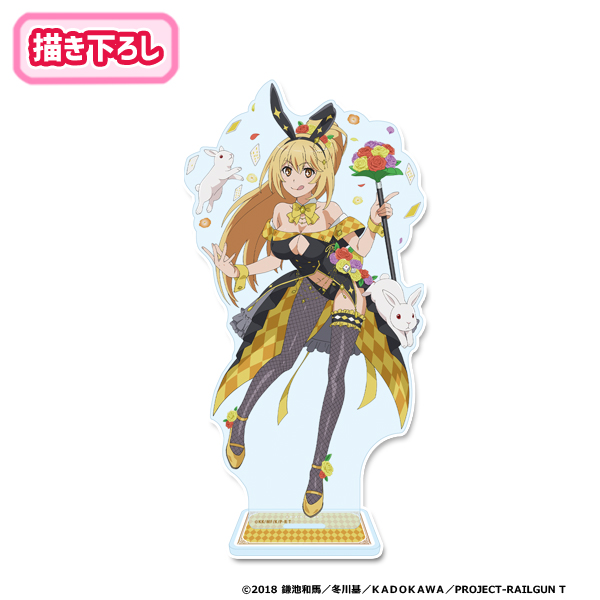 痛傘 ギャラリー | seasonal-plant's